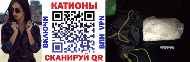 Наркошоп купить Cocaine  МЕФ  Каннабис  Беломорск