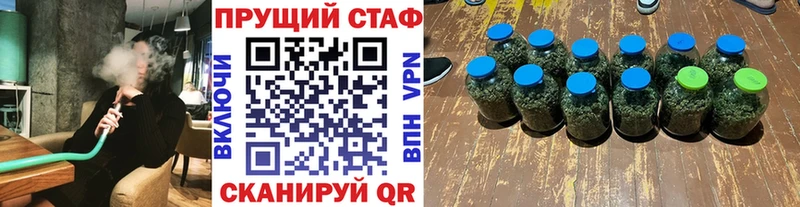 МДМА Беломорск