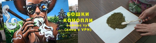 ALPHA-PVP Аркадак