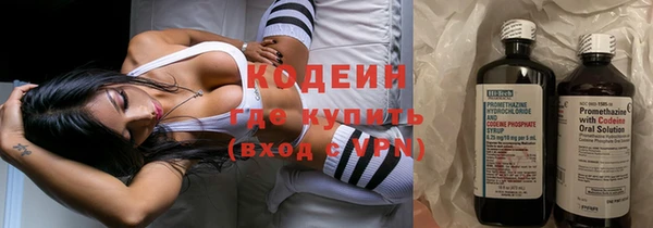 винт Семёнов