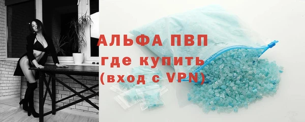 винт Семёнов