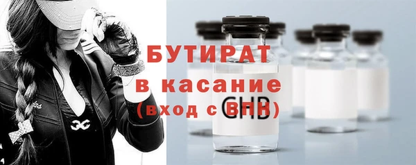 винт Семёнов