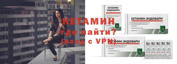 мдма Семилуки