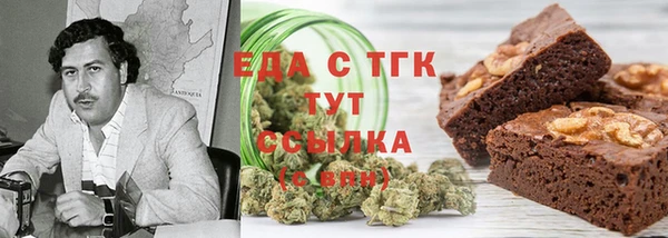 MDMA Premium VHQ Семикаракорск