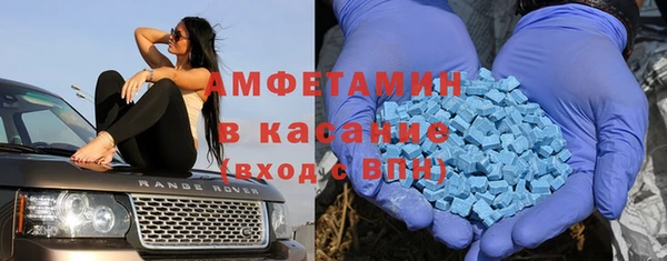 мдма Семилуки