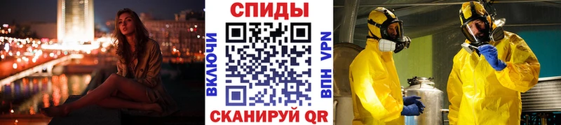 Купить закладки  Беломорск  МЕТАМФЕТАМИН Methamphetamine 