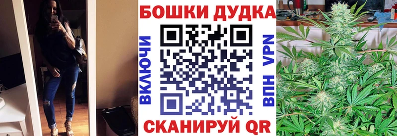 Купить где  Беломорск  Шишки марихуана LSD WEED 